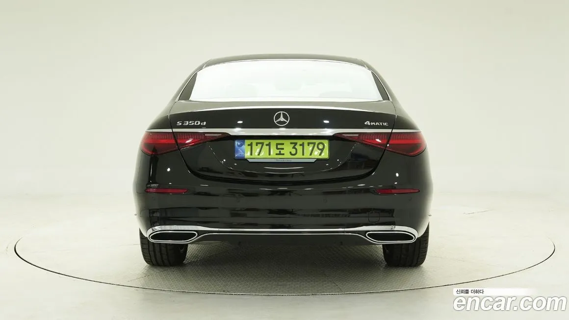 Mercedes-Benz S-Class — фото 4