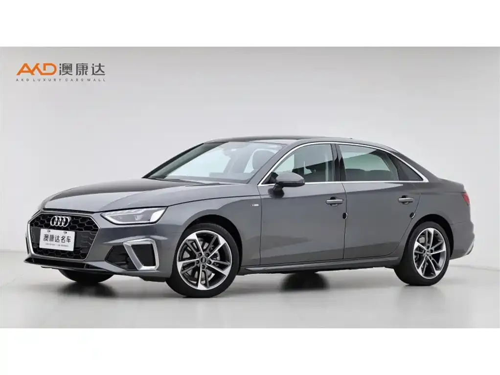 Audi A4L 2023 из CN, фото 1