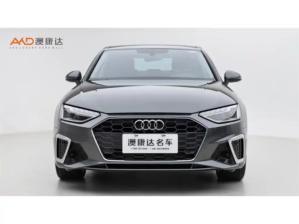 Audi A4L 2023 из CN, фото 6