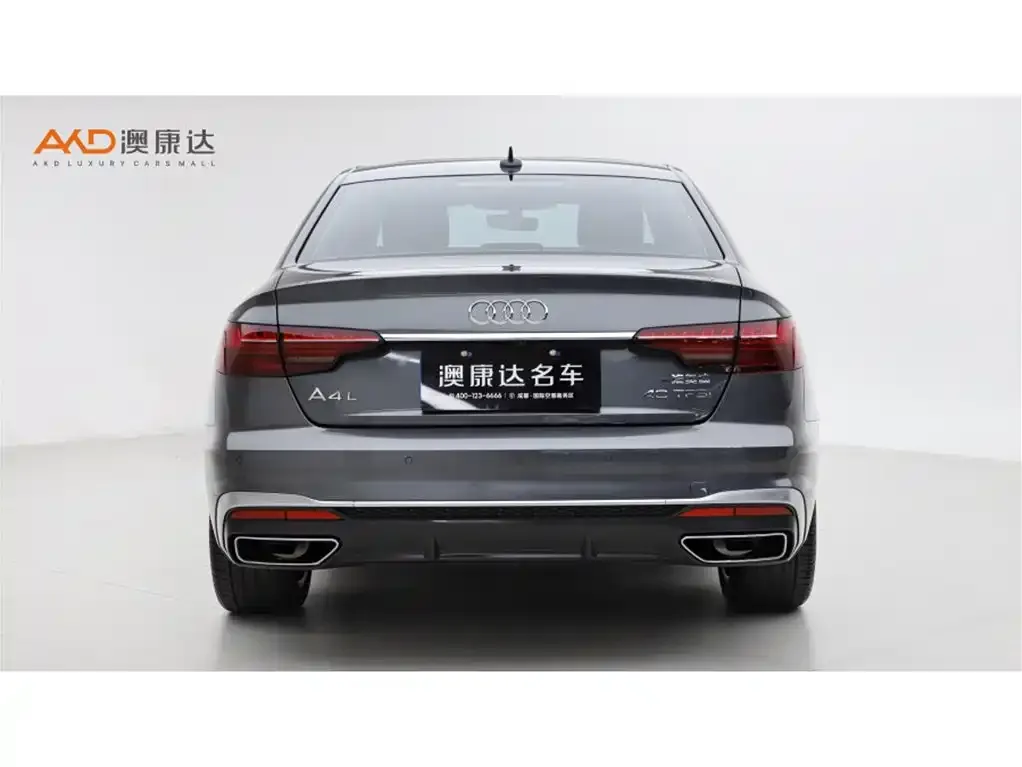 Audi A4L 2023 из CN, фото 5