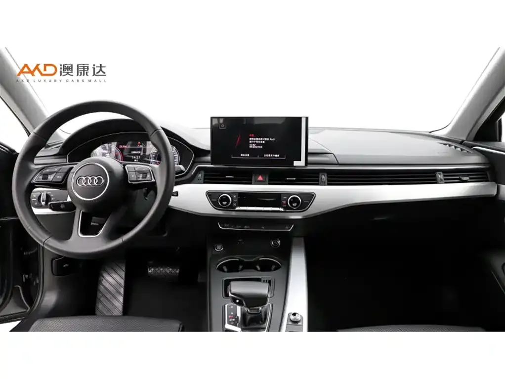 Audi A4L 2023 из CN, фото 4