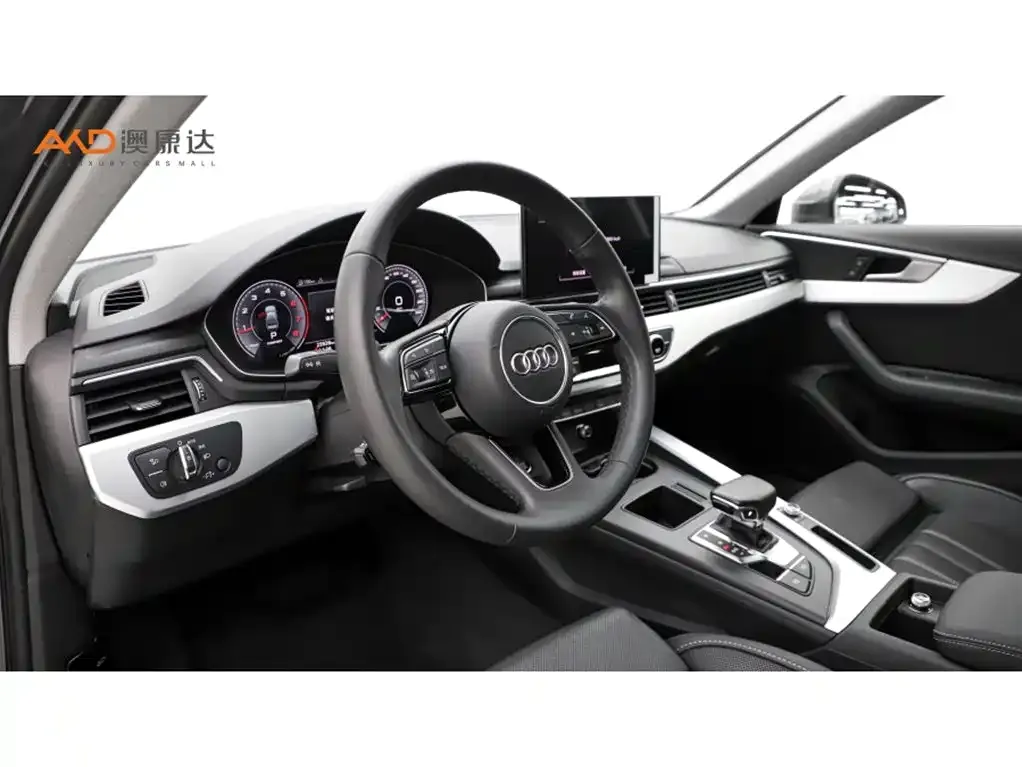 Audi A4L 2023 из CN, фото 9