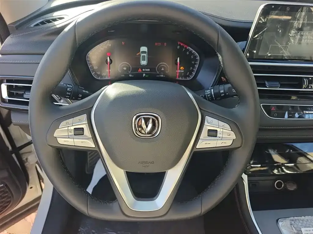 Changan CS75 — фото 3