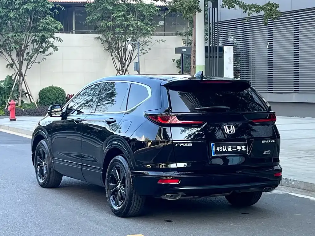 Honda Breeze 2022 из CN, фото 4