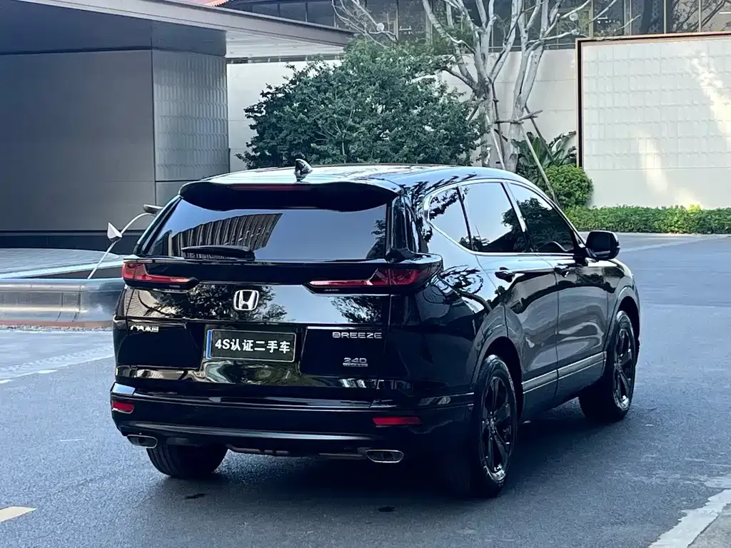 Honda Breeze 2022 из CN, фото 5