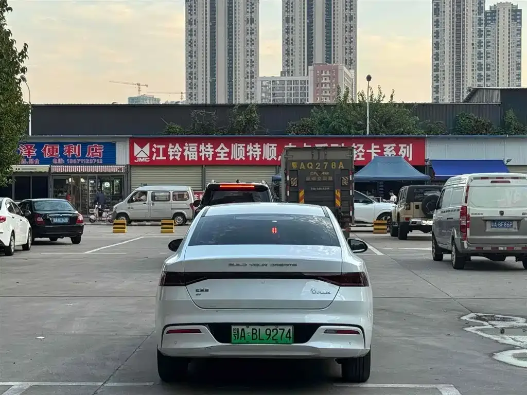 BYD Qin PLUS — фото 5