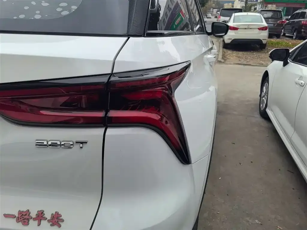 Changan CS75PLUS — фото 3