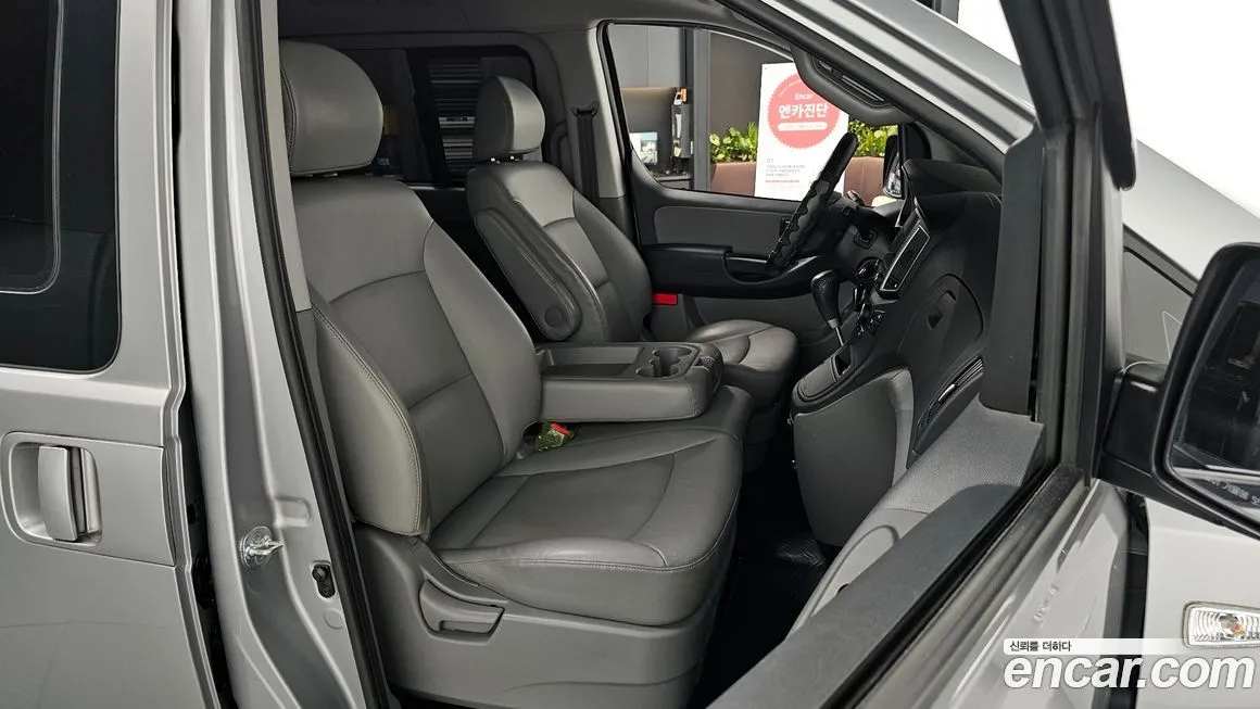 Hyundai Starex 2021 из KR, фото 6