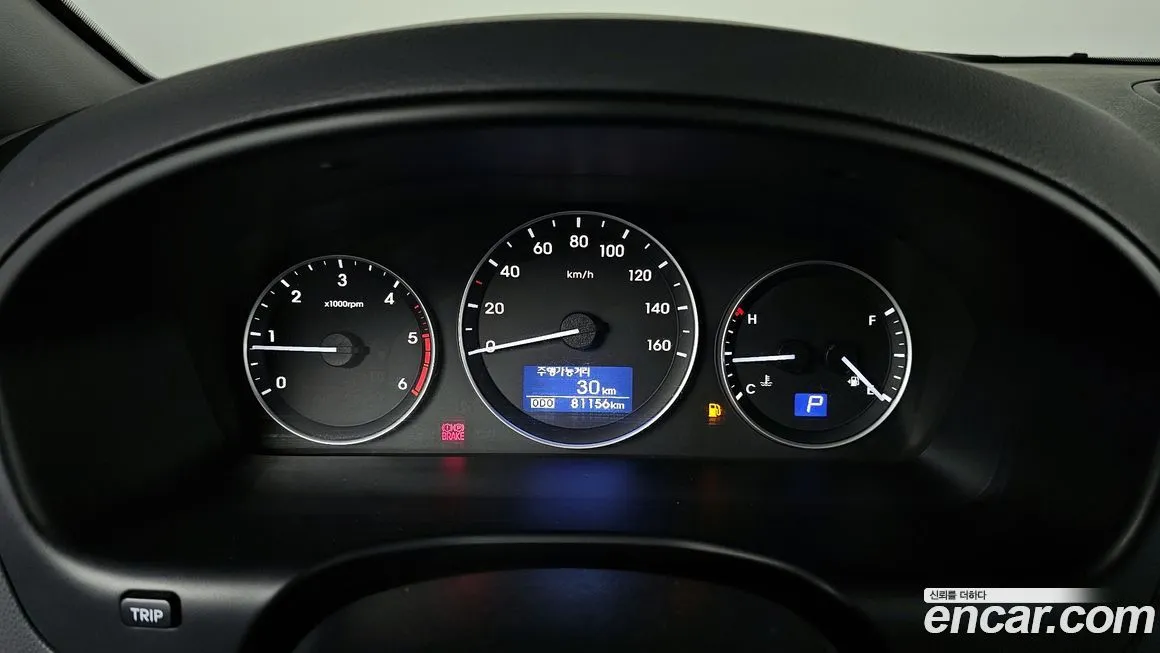 Hyundai Starex 2021 из KR, фото 10