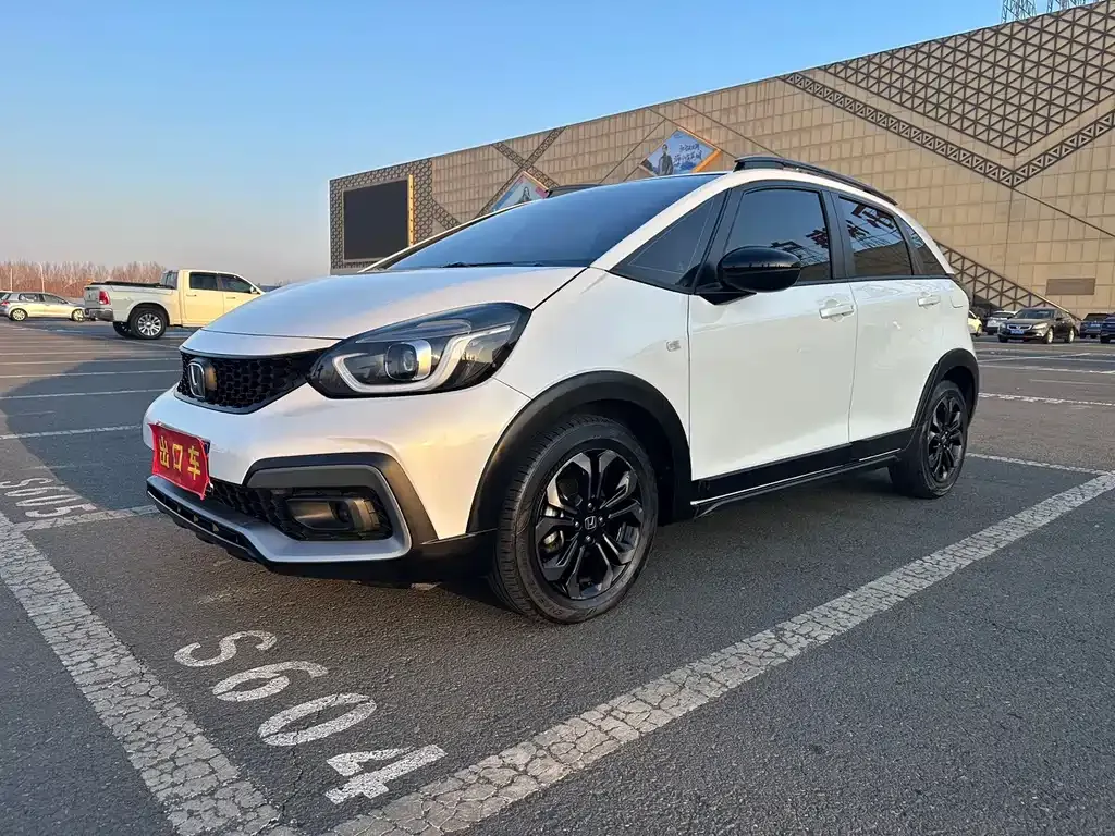 Honda Life 2022 из CN, фото 1