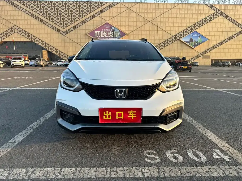 Honda Life 2022 из CN, фото 6