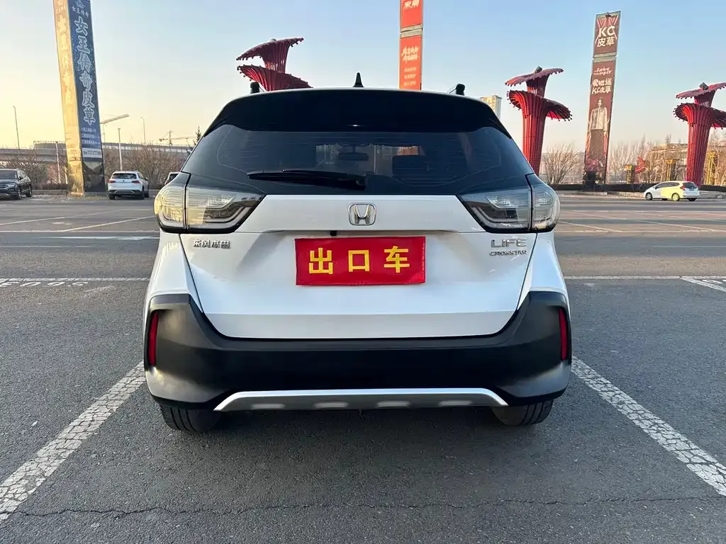 Honda Life 2022 из CN, фото 5