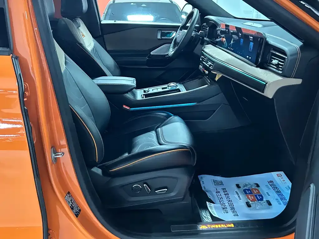 Ford Explorer 2024 из CN, фото 6