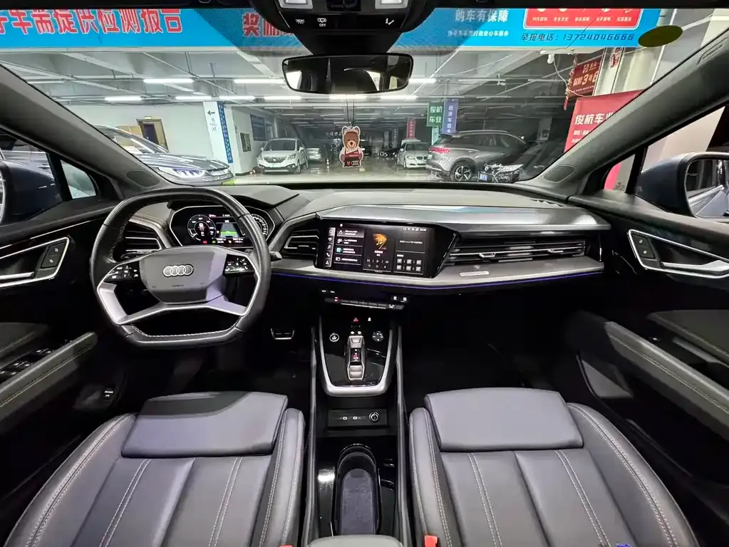 Audi Q4 e-tron 2024 из CN, фото 5