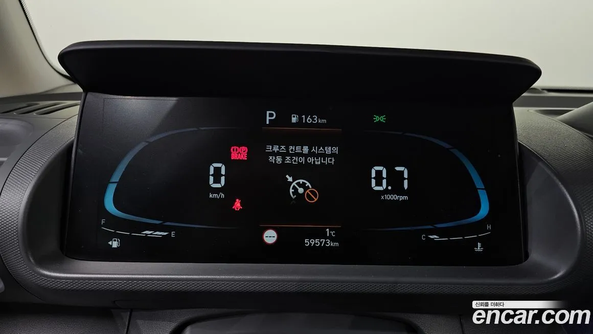 Hyundai Casper 2024 из KR, фото 8