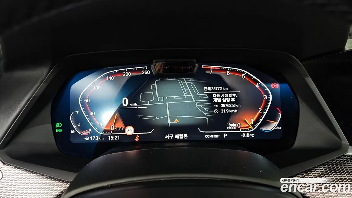 BMW X6 2023 из KR, фото 2