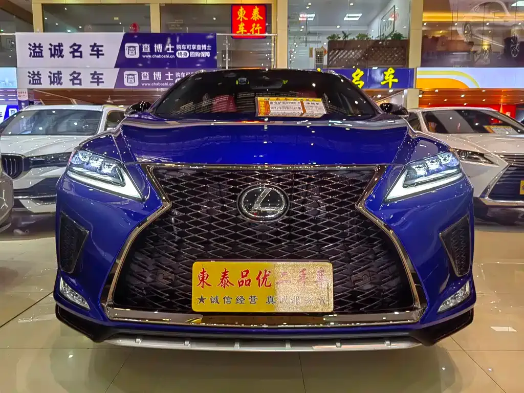 Lexus RX — фото 1