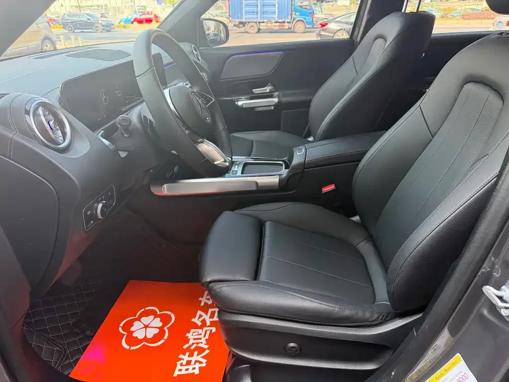 Mercedes-Benz GLB 2024 из CN, фото 8
