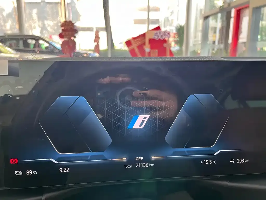 BMW i3 — фото 2