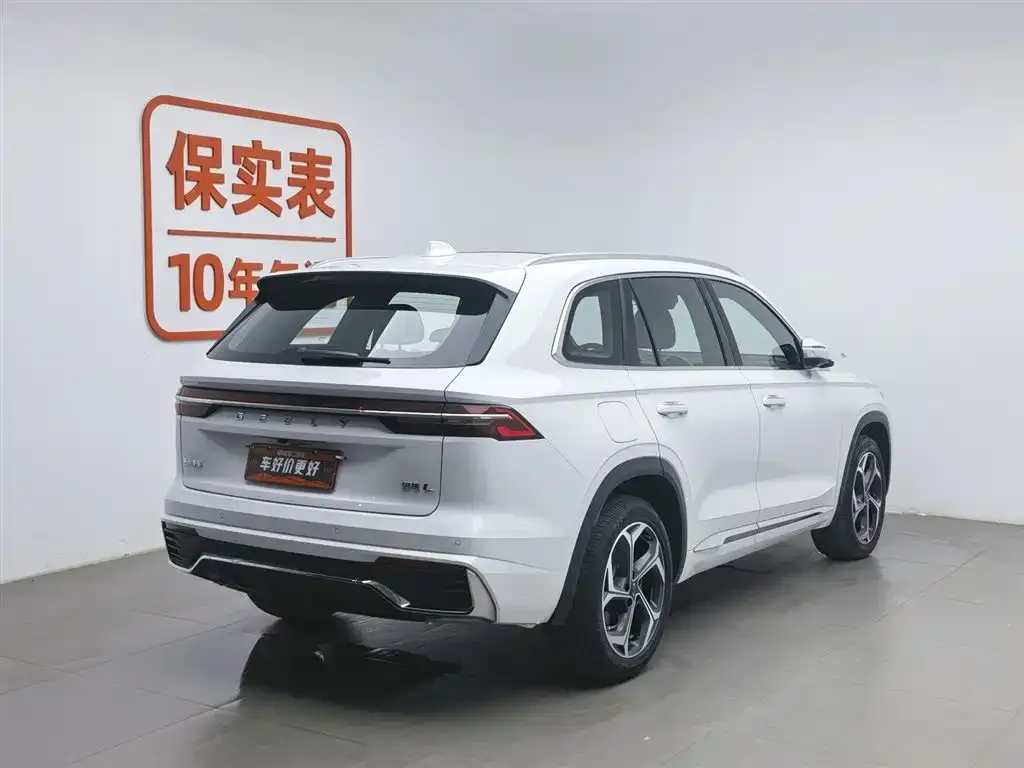 Geely Xingyue L 2022 из CN, фото 3