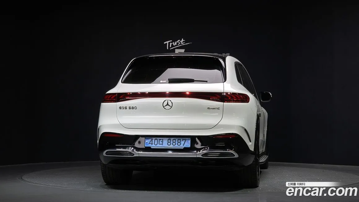 Mercedes-Benz EQS 2023 из KR, фото 5