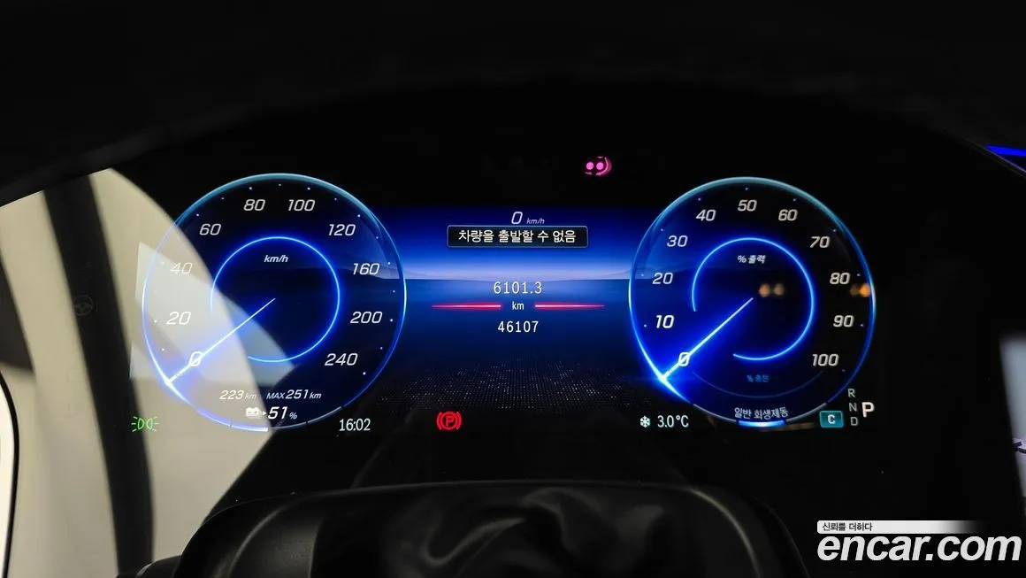 Mercedes-Benz EQS 2023 из KR, фото 3