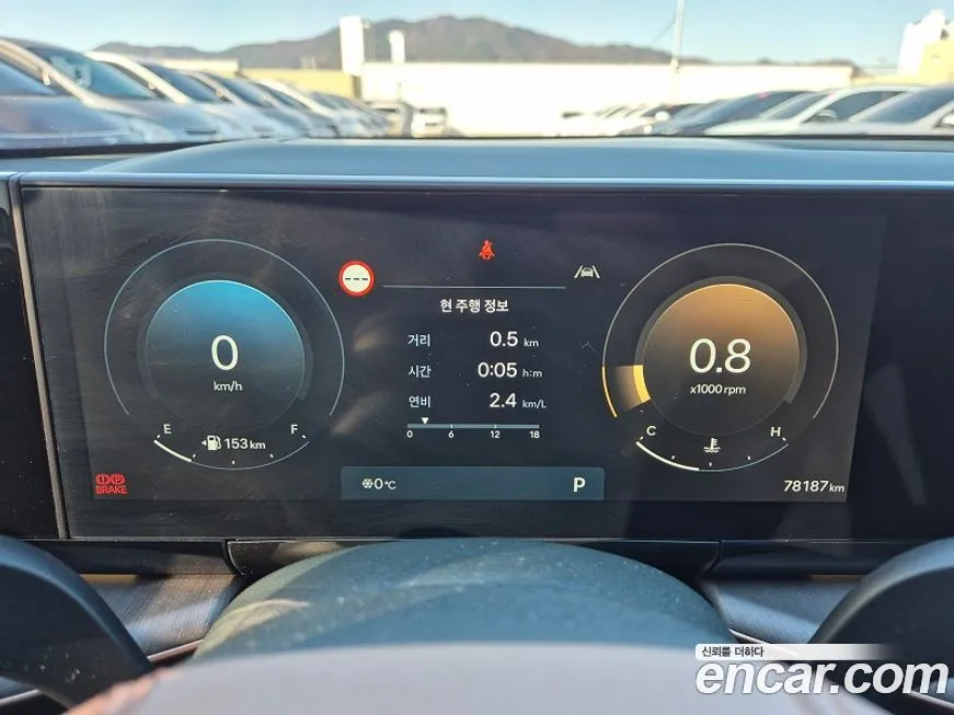 Hyundai Grandeur 2023 из KR, фото 9