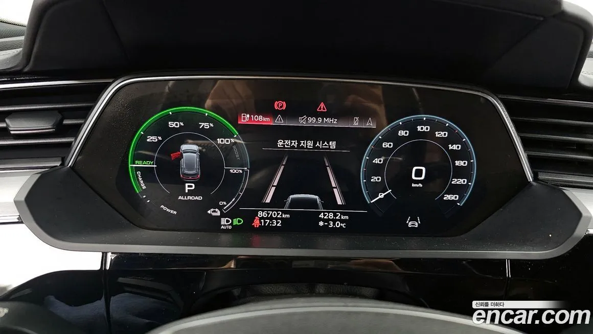 Audi e-tron 2021 из KR, фото 6