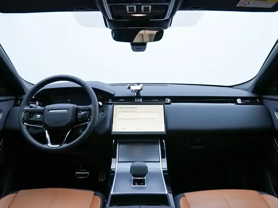 Land Rover Velar — фото 2