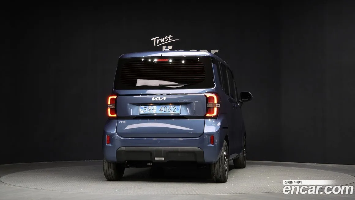 [object Object] RAY 2024 из KR, фото 4