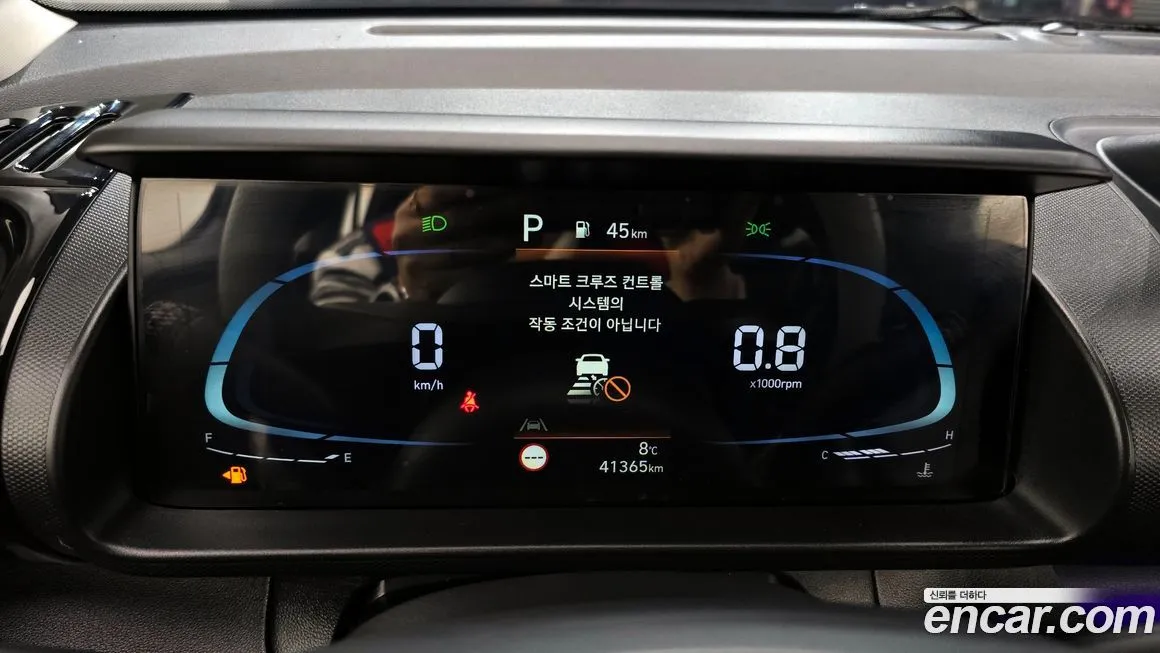 [object Object] Casper 2022 из KR, фото 8