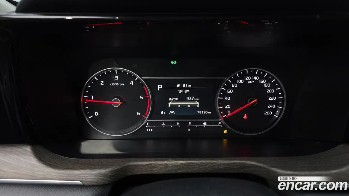 Kia Sorento — фото 8