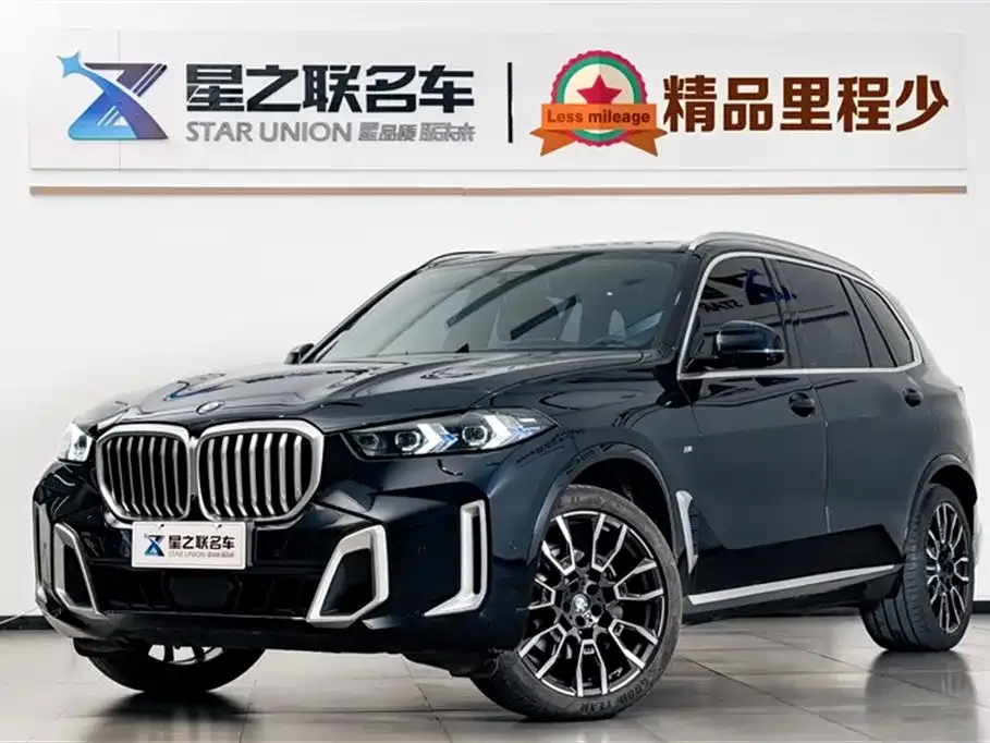 BMW X5 — фото 1