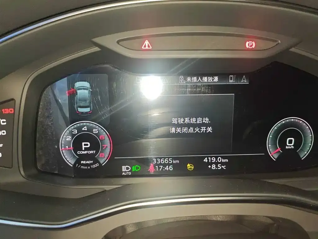 Audi A6L 2024 из CN, фото 3