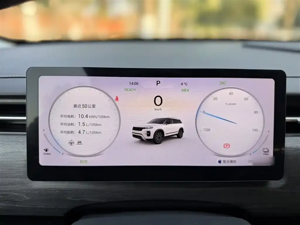 Chery 7 C-DM 2024 из CN, фото 2