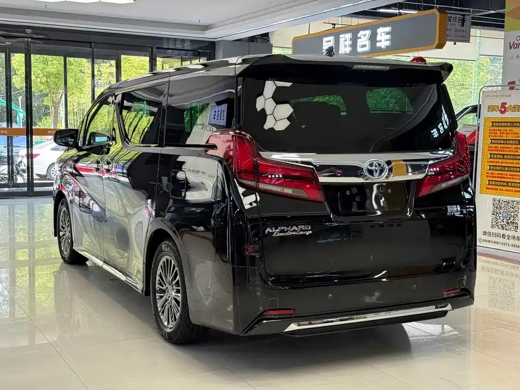 Toyota Alphard 2022 из CN, фото 4