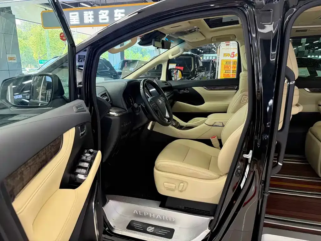 Toyota Alphard 2022 из CN, фото 7