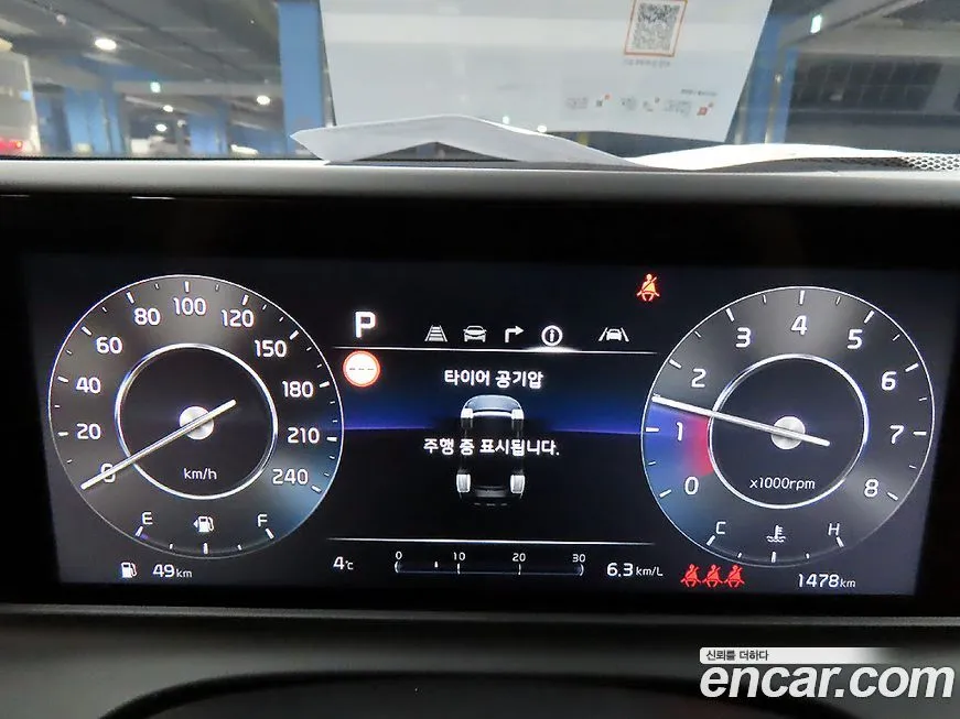 Kia Seltos 2026 из KR, фото 9