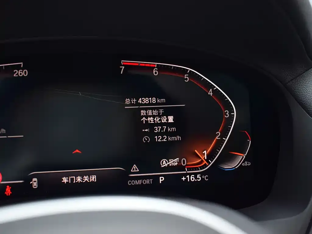 BMW X3 2021 из CN, фото 3