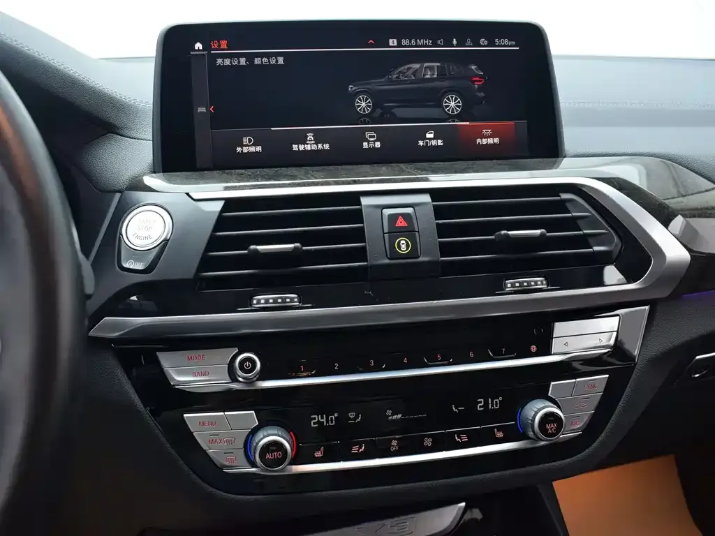 BMW X3 2021 из CN, фото 8