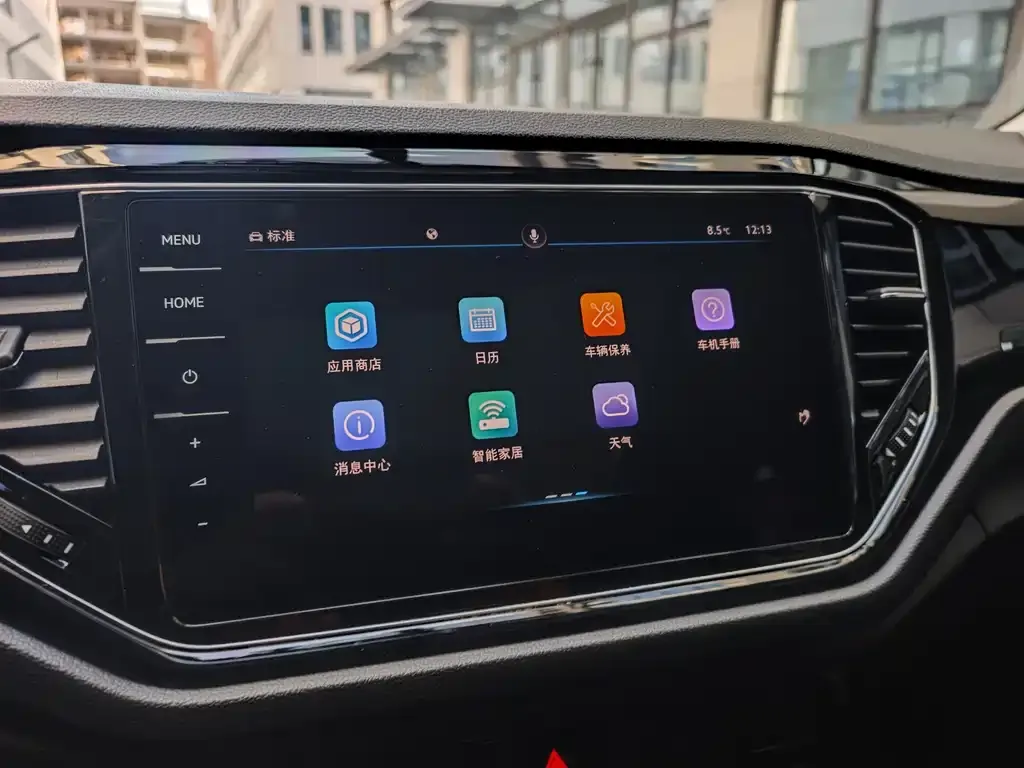 [object Object] T-Roc 2022 из CN, фото 8