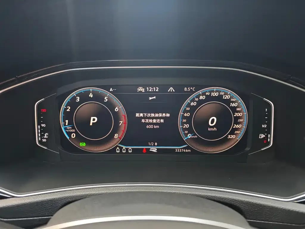 [object Object] T-Roc 2022 из CN, фото 9