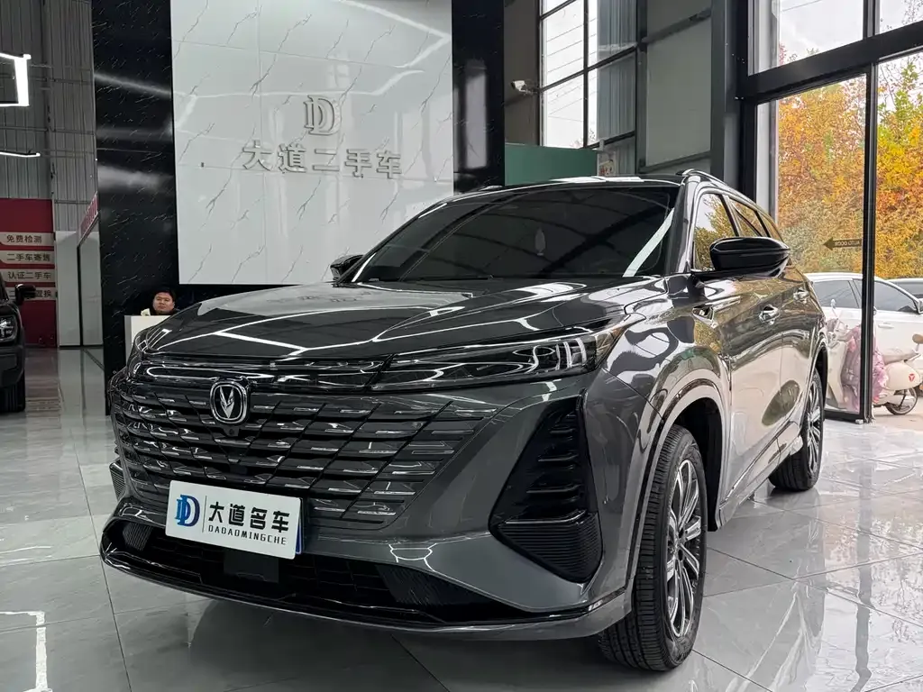 Changan CS75PLUS — фото 1
