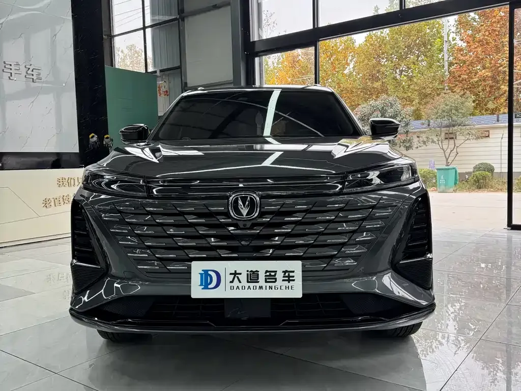 Changan CS75PLUS — фото 2