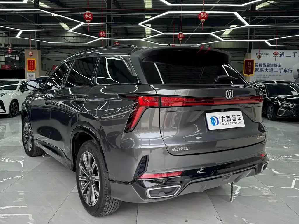 Changan CS75PLUS — фото 4