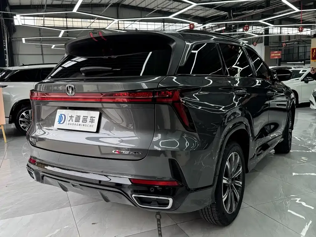 Changan CS75PLUS — фото 6