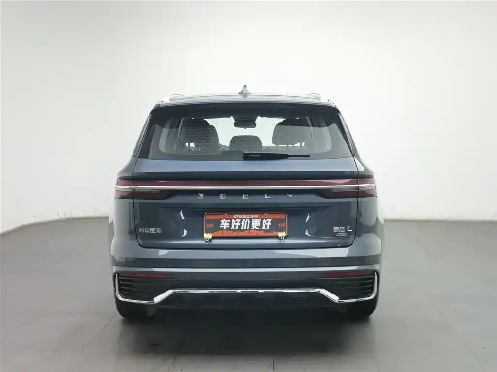 Geely Xingyue L 2022 из CN, фото 2