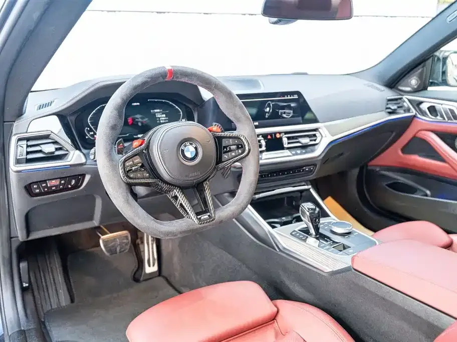 BMW 4 Series 2021 из CN, фото 4