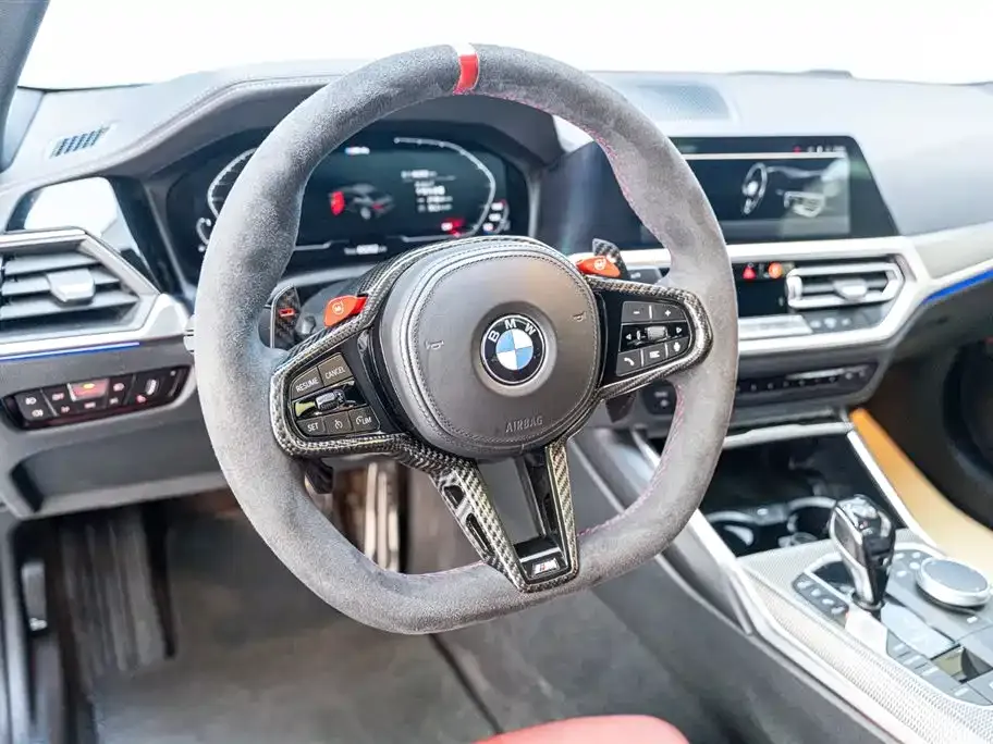 BMW 4 Series 2021 из CN, фото 8