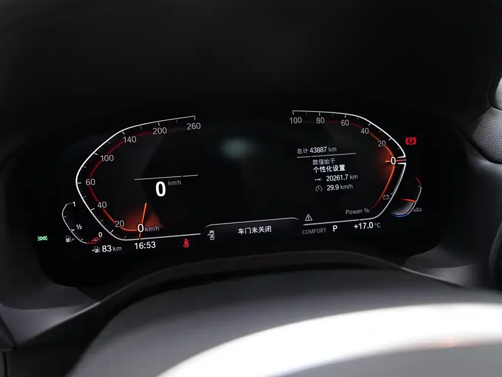 BMW X3 2023 из CN, фото 4